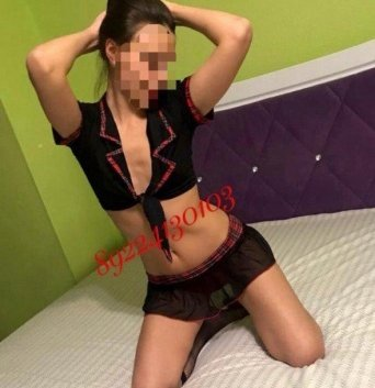 Арина, 27