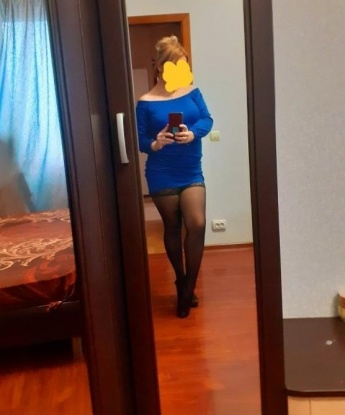 Василиса, 37