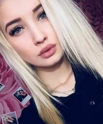 Светлана, 21